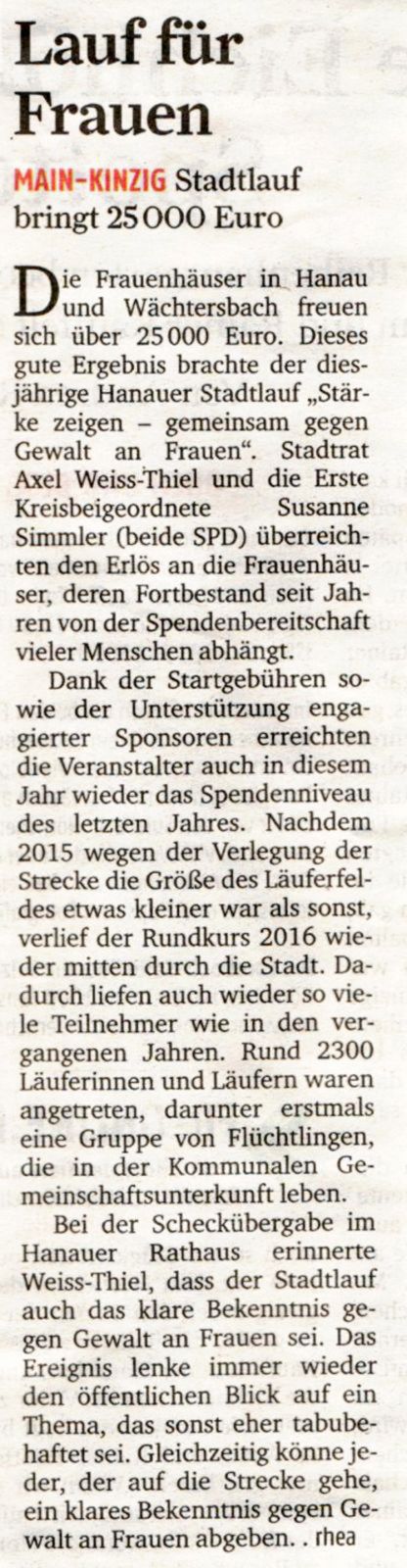 Frankfurter Rundschau Stadtlauf 29.11.2016